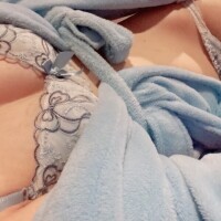 らすと