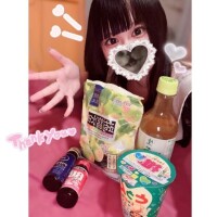 おやすみなさい🛌☁️