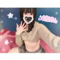 ことね