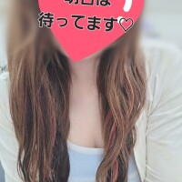 美容ディの後は…💓
