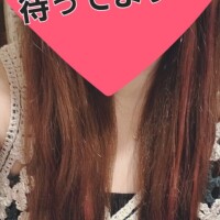 明日は少しだけ…💓