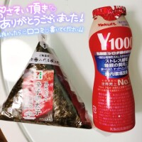 みさと