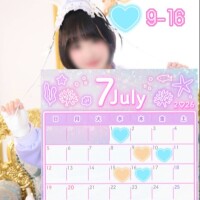 🏖7月前半の出勤予定