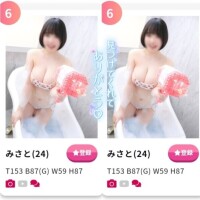 🙌わーい×2