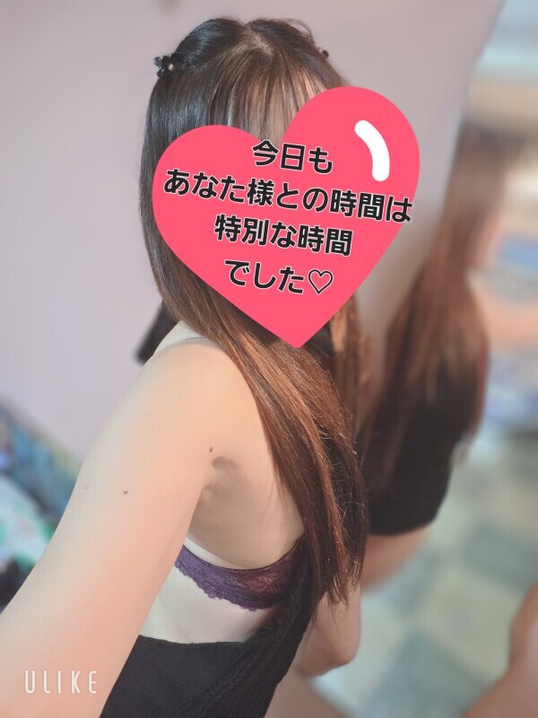 暑い毎日だけど体調気をつけてね…💓