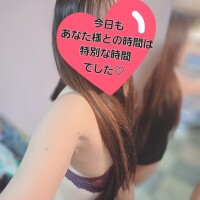 暑い毎日だけど体調気をつけてね…💓