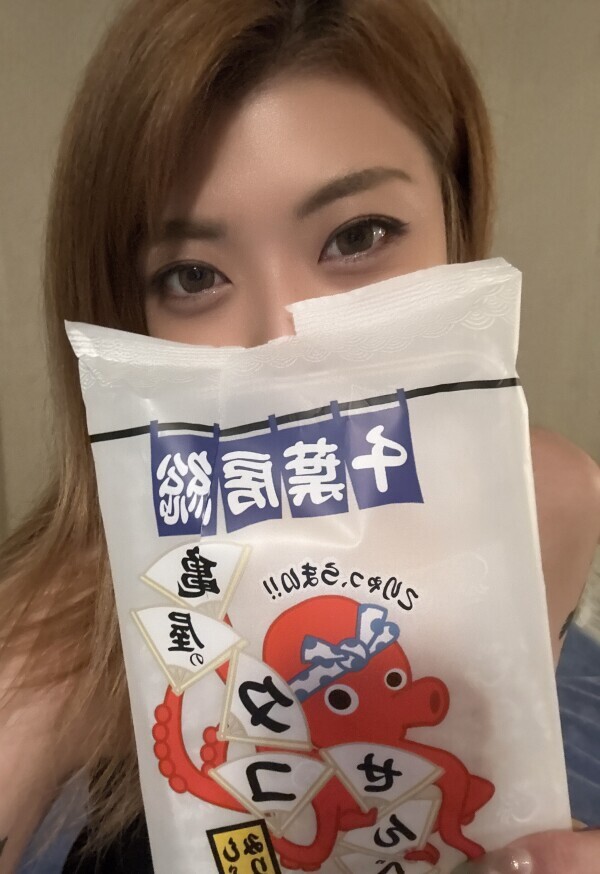あと一枠？？