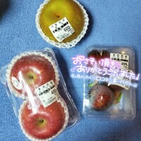 💖ありがとう