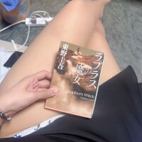 おち⭕️ぽす〜〜