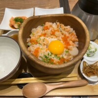 おはようございます🥱☀️