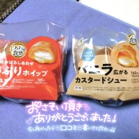 💖ありがとう