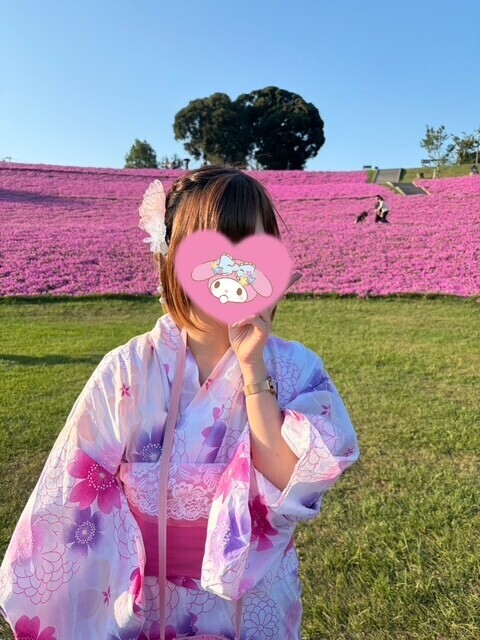 お願い