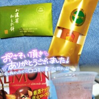 💖ありがとう