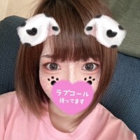 しゅ‼️‼️