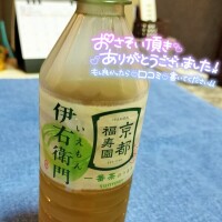 🈵員御礼