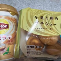 ちょっとした