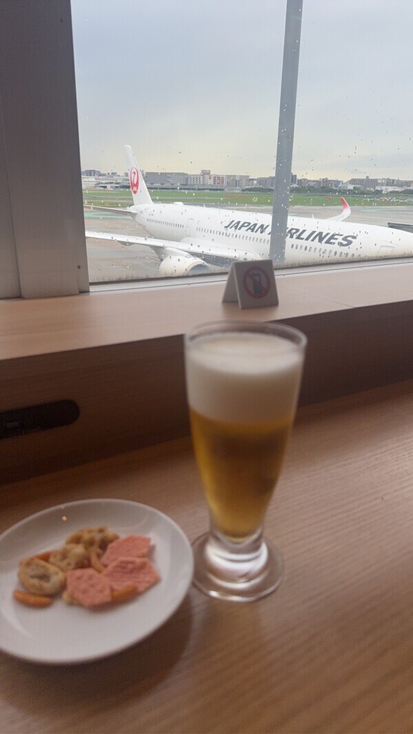 おはようございます♪