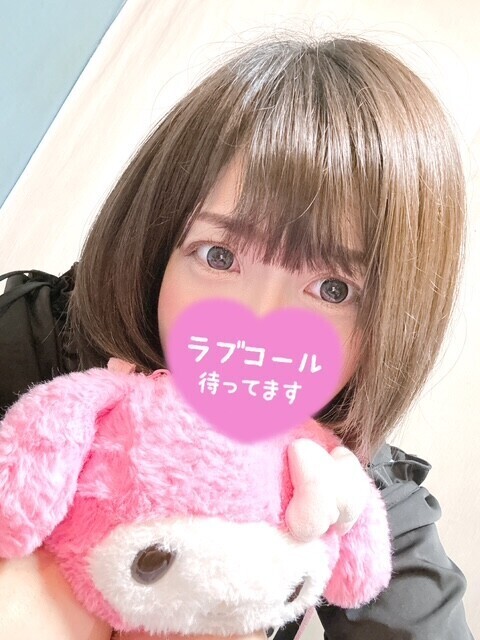 お待たせ🙇‍♀️