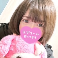 お待たせ🙇‍♀️