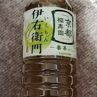 💖ありがとう