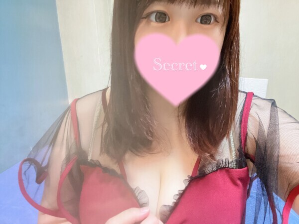 到着！
