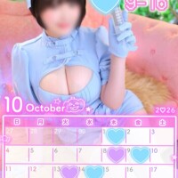 🎃10月前半の出勤予定