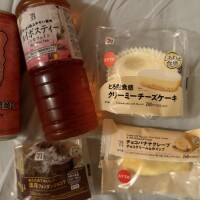 ありがと〜😭💕