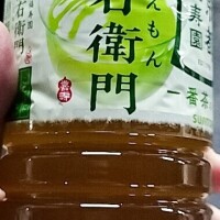 🈵員御礼