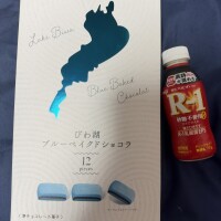 お礼💌♡