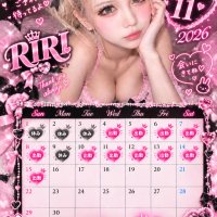 11月出勤情報❣️