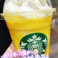 💖ありがとう