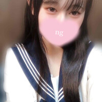 えま