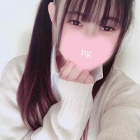 えま