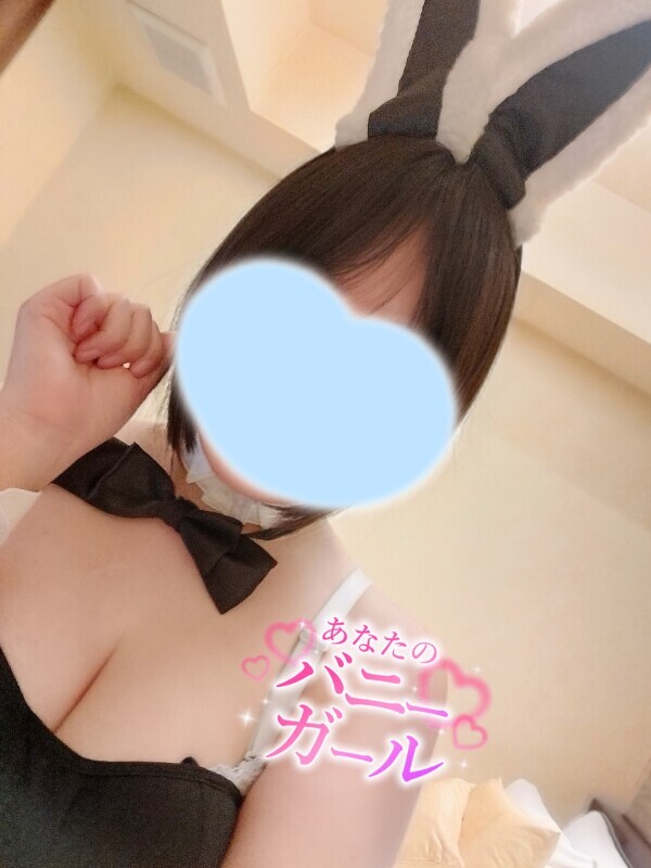 🐰バニーちゃん