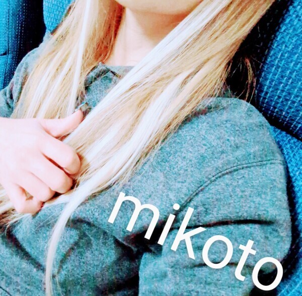 🙏お部屋待ち🙏