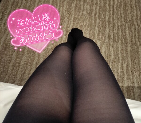 🫧ソープ日和