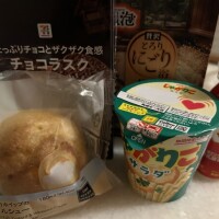 差し入れありがとう!(´▽｀)