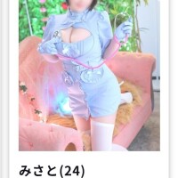 みさと