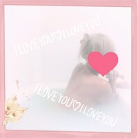 🌬️🫧ありがと-ん🌬️🫧