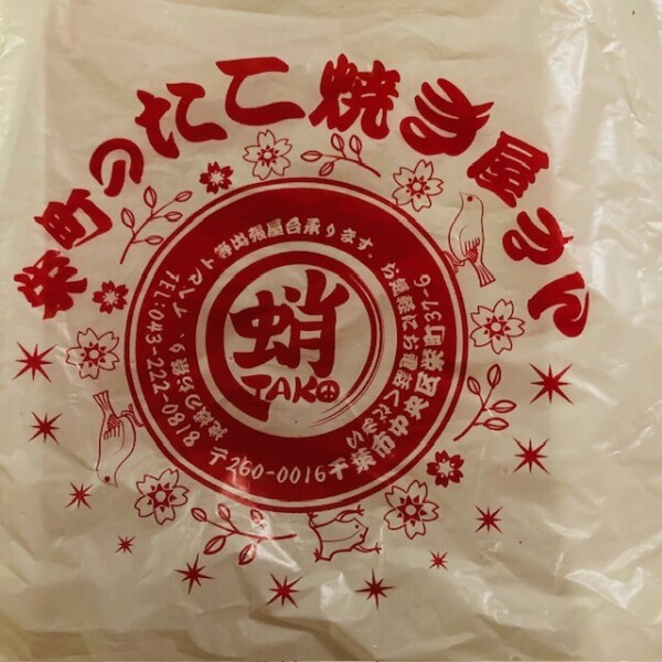 image2.jpeg