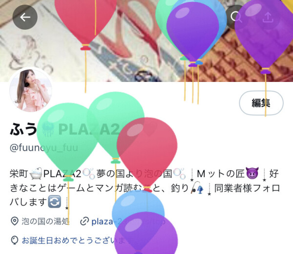 image0.jpeg