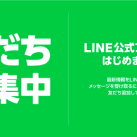 明日から(՞  ܸ.ˬ.ܸ՞)"