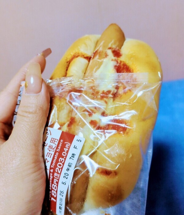 軽くフラットに🌭🌭🌭