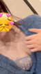 また思い出させたでしょ？
