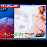 🌬️🫧ありがと-ん🌬️🫧
