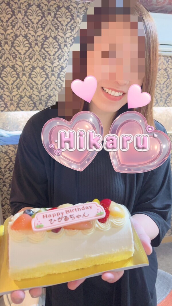 誕生日