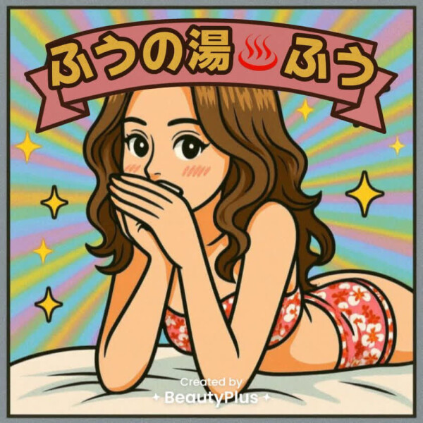 image0.jpeg