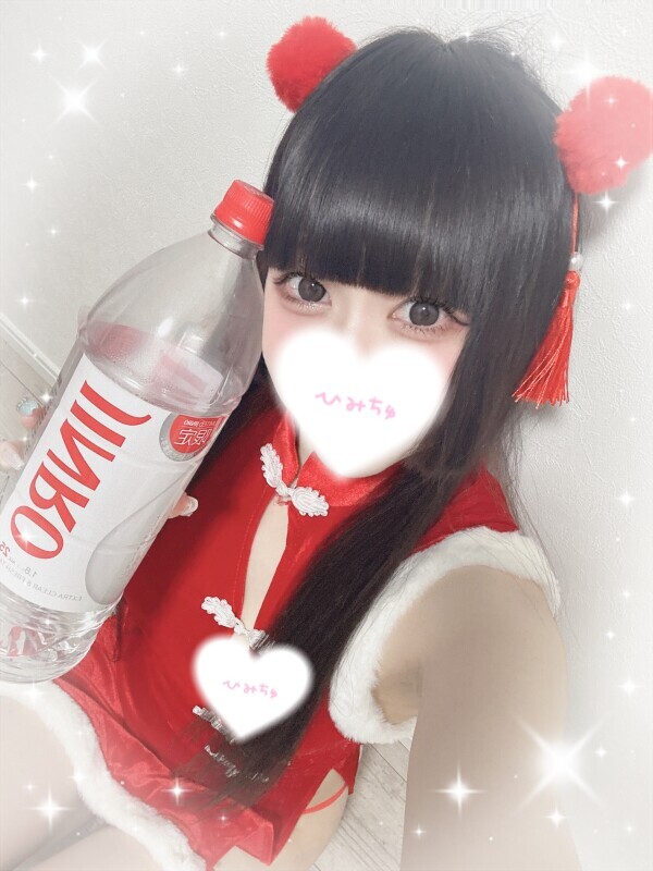 ご報告です🙇‍♀️