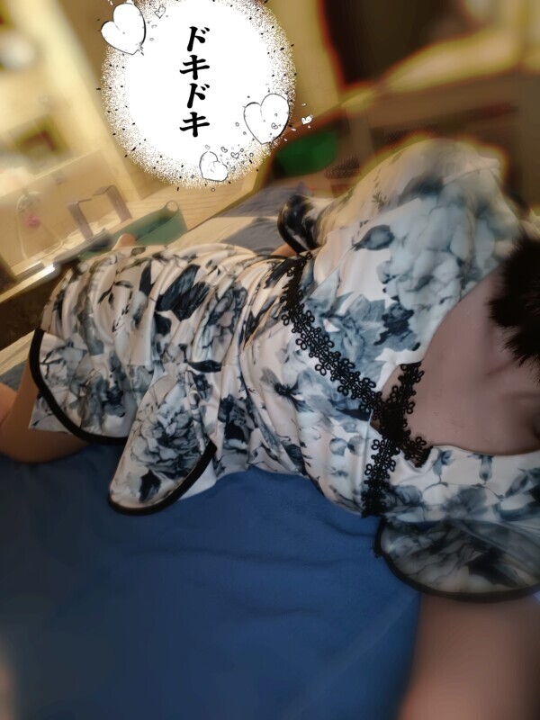 ねぇ今何してる？？