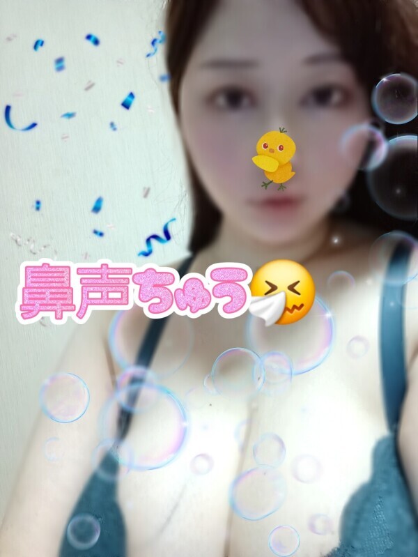 6月🎉
